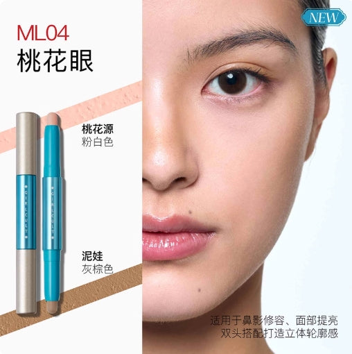 Girlcult Nanyang Series  Multi-Function Pen 构奇南洋系列多功能笔