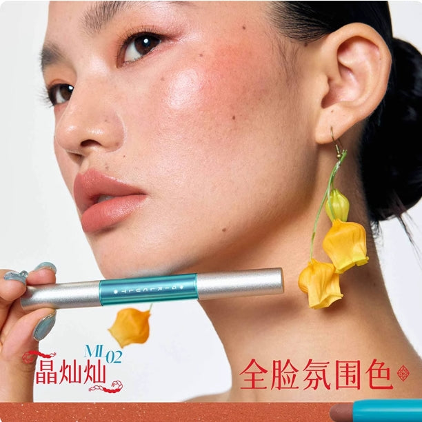 Girlcult Nanyang Series  Multi-Function Pen 构奇南洋系列多功能笔