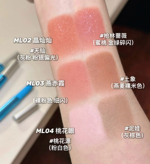 Girlcult Nanyang Series  Multi-Function Pen 构奇南洋系列多功能笔