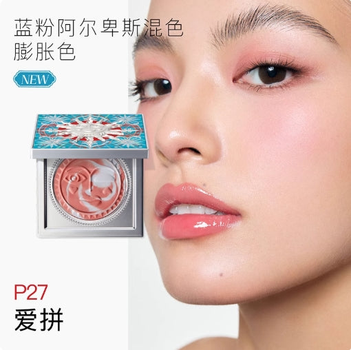 Girlcult Nanyang Series Mood Blush 2.6g 构奇南洋系列情绪腮红