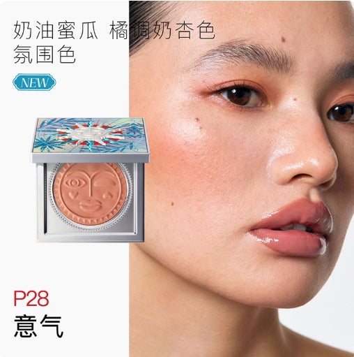 Girlcult Nanyang Series Mood Blush 2.6g 构奇南洋系列情绪腮红