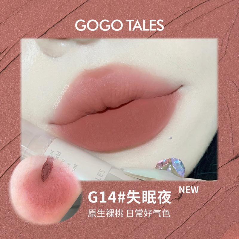 Gogotales Air Misty Matte Lip Gloss Lip Glaze 2.5g 戈戈舞空气朦雾唇釉