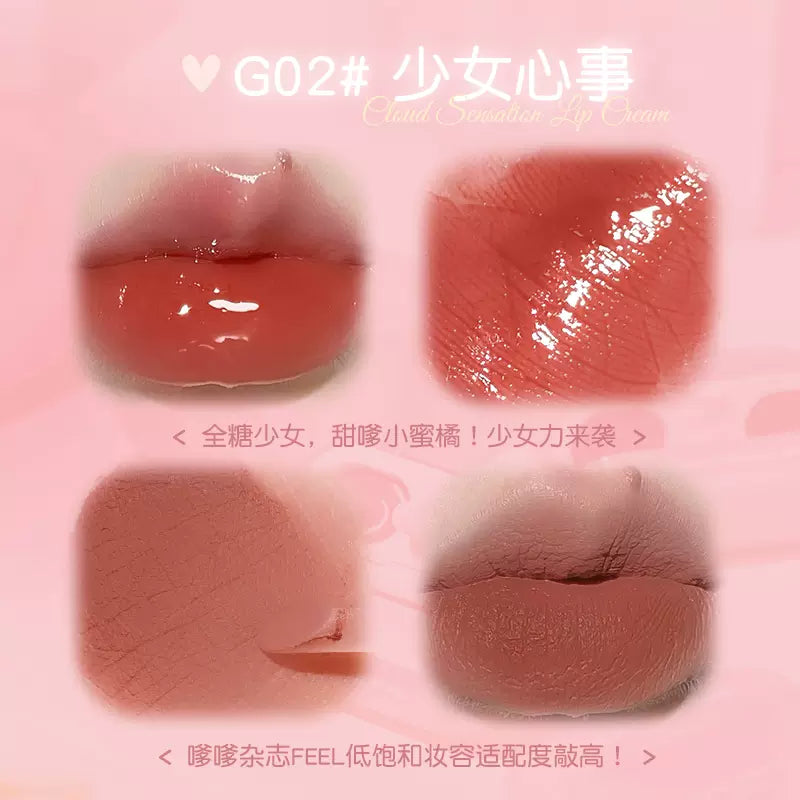 Gogotales Cloud Sensation Duo Lip Cream 2.8g*2 戈戈舞云感双拼唇霜
