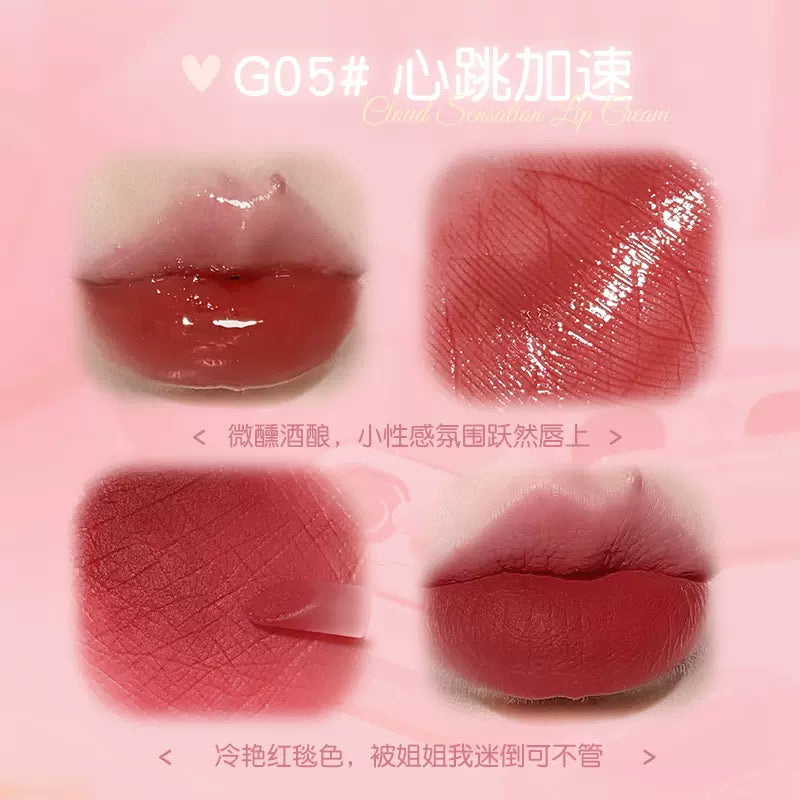 Gogotales Cloud Sensation Duo Lip Cream 2.8g*2 戈戈舞云感双拼唇霜
