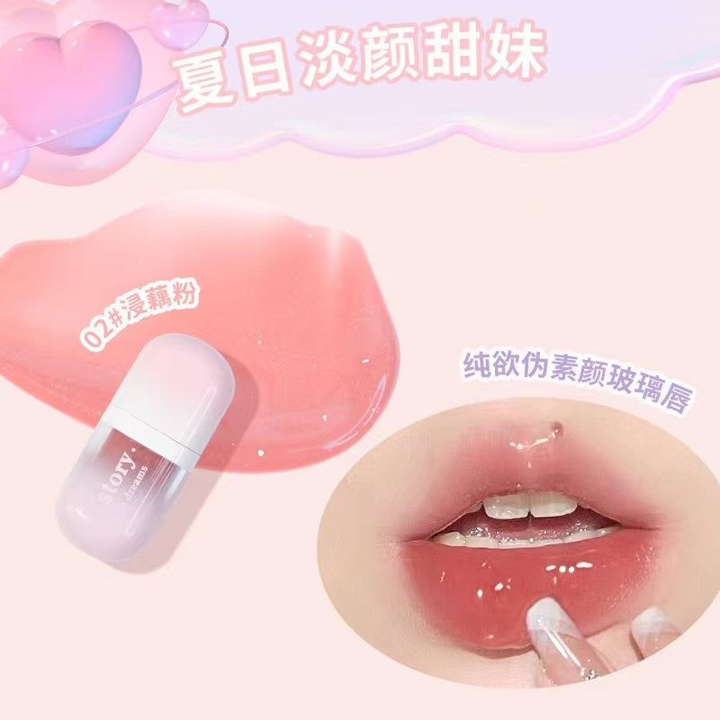 Gogotales Light Translucent Lip Gloss 4.7g 戈戈舞清透流光唇釉