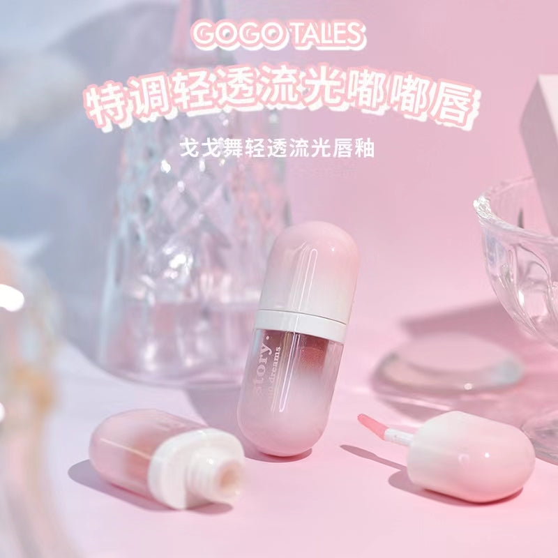 Gogotales Light Translucent Lip Gloss 4.7g 戈戈舞清透流光唇釉
