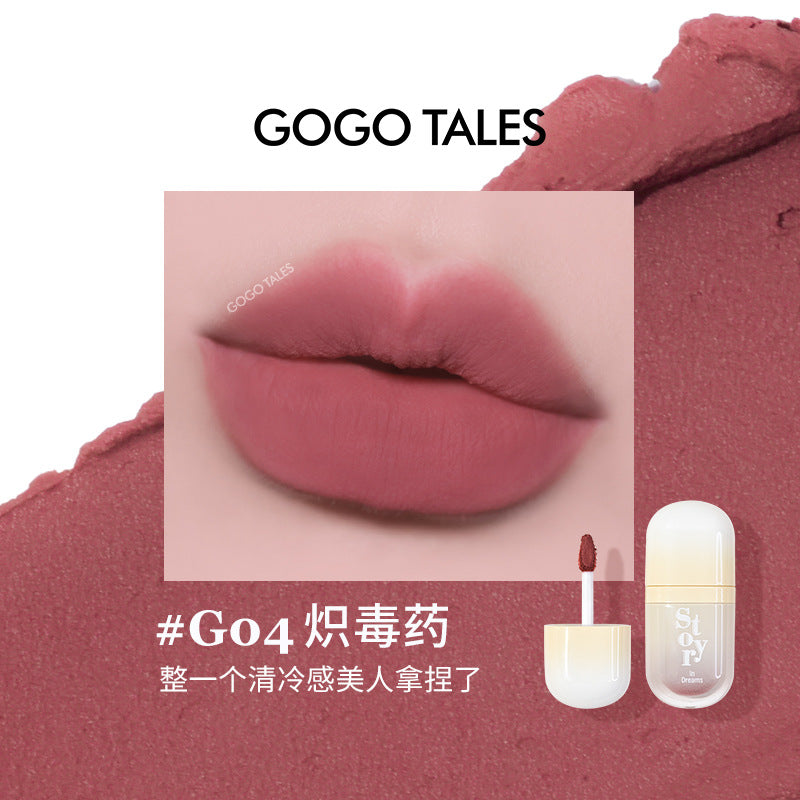 Gogotales Pink Veil Out of Focus Lip Gloss 戈戈舞粉纱失焦5.4g