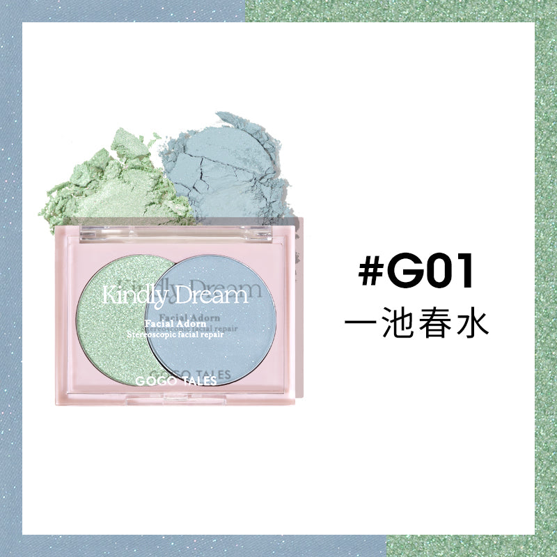 Gogotales Pocket Two-tone Eyeshadow Palette 3.8g 戈戈舞口袋双拼眼影盘