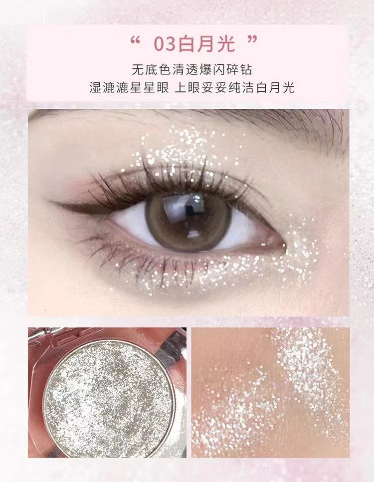 Gracebabi Heart-beating Diamond Shimmer Single Color Eyeshadow 1.5g 瑰宝秘语心动钻闪单色眼影