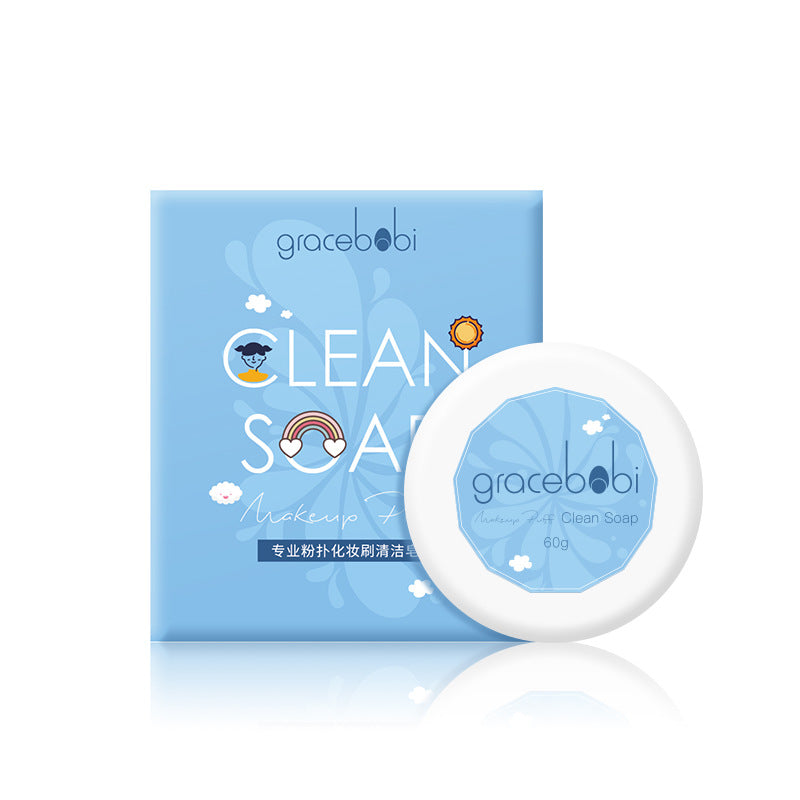 Gracebabi Makeup Brush Puff Cleaning Soap 60g 瑰宝秘语化妆刷粉扑清洁皂