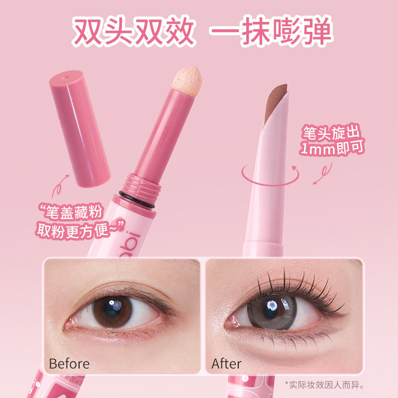 Gracebabi 3D Plump Dual-End Under-Eye Highlighting Pencil 300mg+280mg 瑰宝秘语立体嘭然双头卧蚕笔