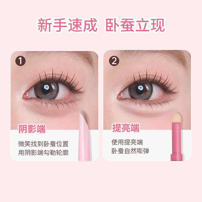 Gracebabi 3D Plump Dual-End Under-Eye Highlighting Pencil 300mg+280mg 瑰宝秘语立体嘭然双头卧蚕笔