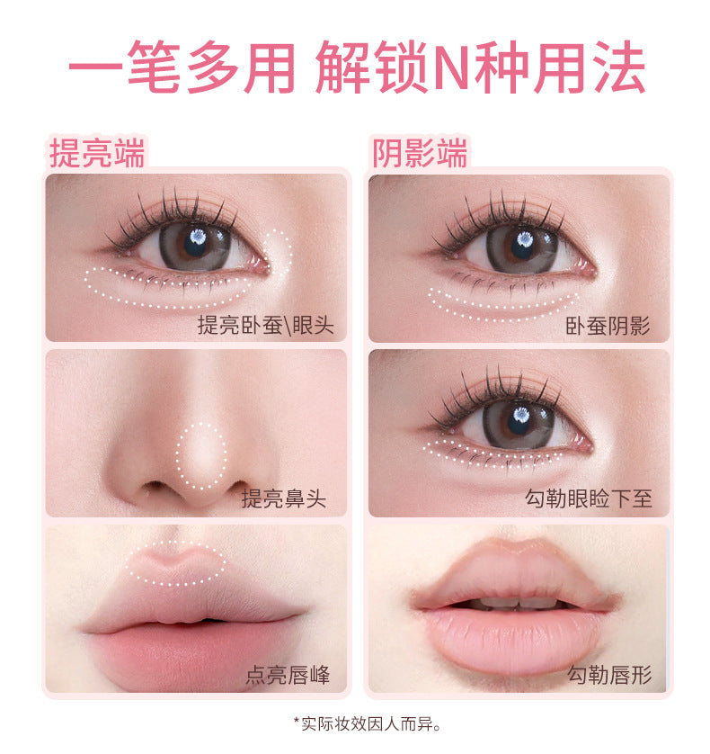Gracebabi 3D Plump Dual-End Under-Eye Highlighting Pencil 300mg+280mg 瑰宝秘语立体嘭然双头卧蚕笔
