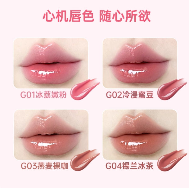 Gracebabi 3D Spotlight Dual-End Lip Gloss Pen 250mg+2.4g 瑰宝秘语立体聚光双头唇蜜笔