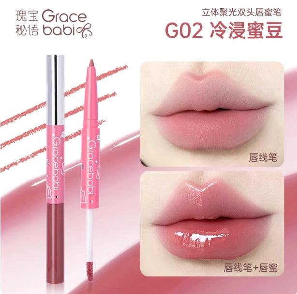 Gracebabi 3D Spotlight Dual-End Lip Gloss Pen 250mg+2.4g 瑰宝秘语立体聚光双头唇蜜笔