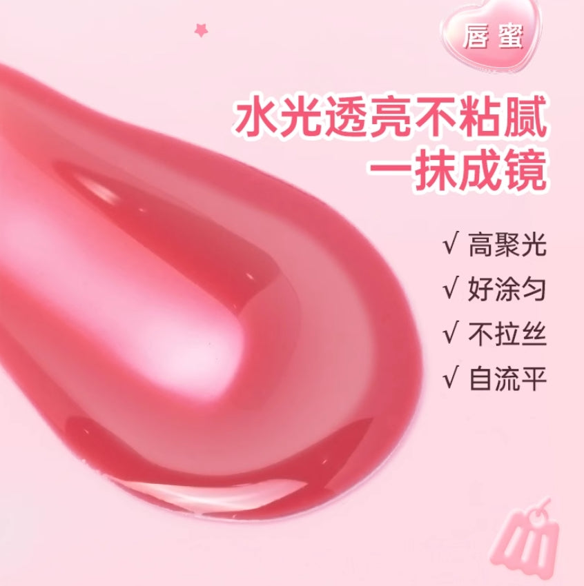 Gracebabi 3D Spotlight Dual-End Lip Gloss Pen 250mg+2.4g 瑰宝秘语立体聚光双头唇蜜笔