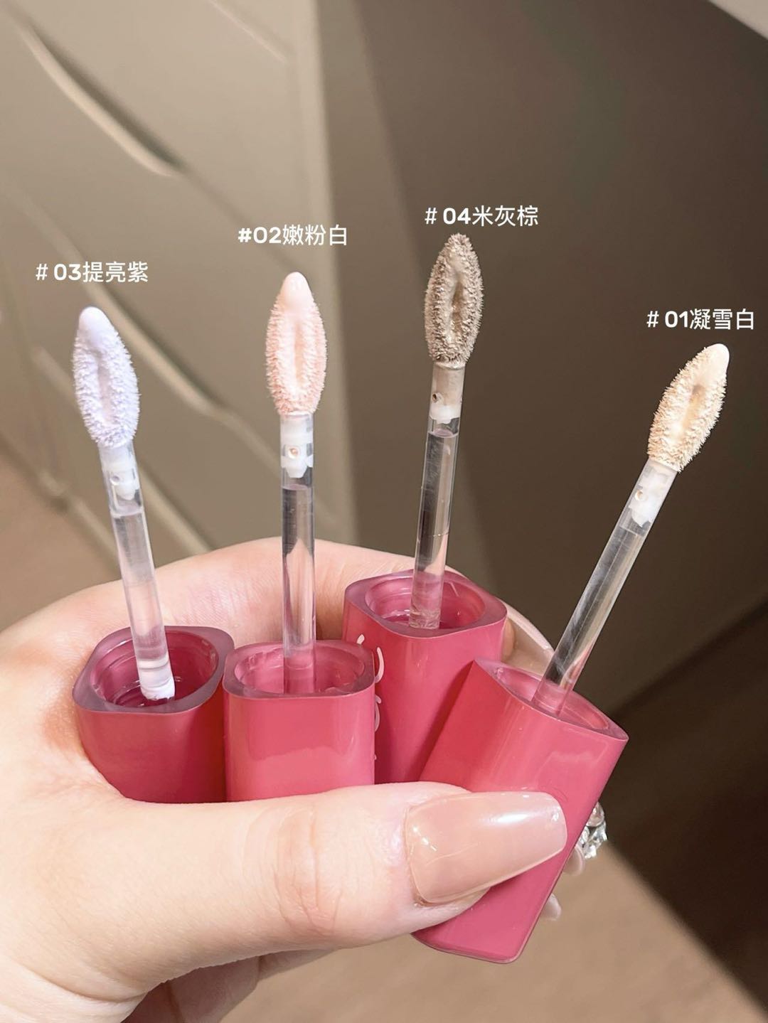 Gracebabi Moisturize Flawless Face Modify Liquid 3.5g 瑰宝秘语沁润无暇面部修颜液
