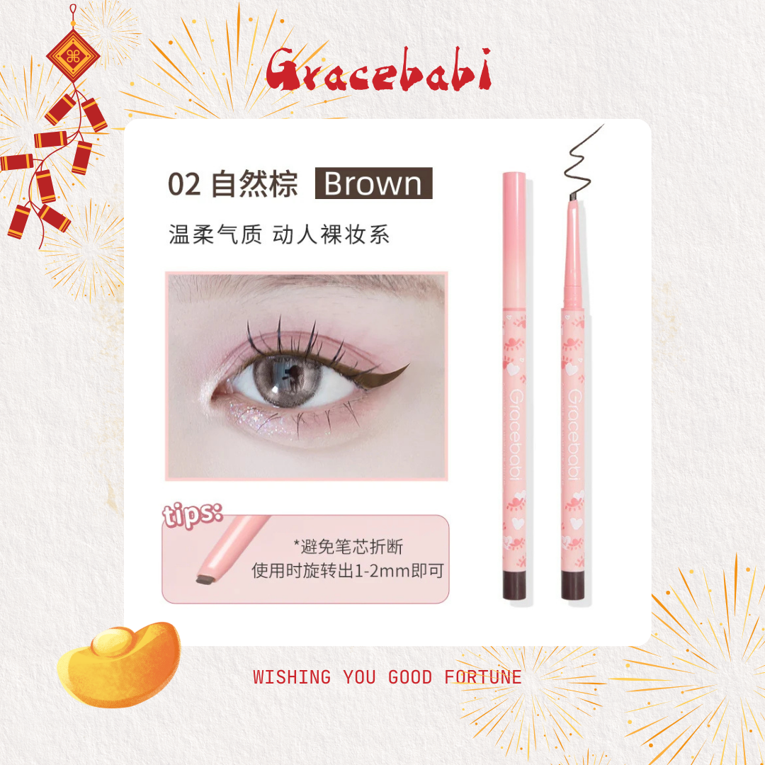 Chinese New Year Mystery Luck 🦄 Full-Size Surprise