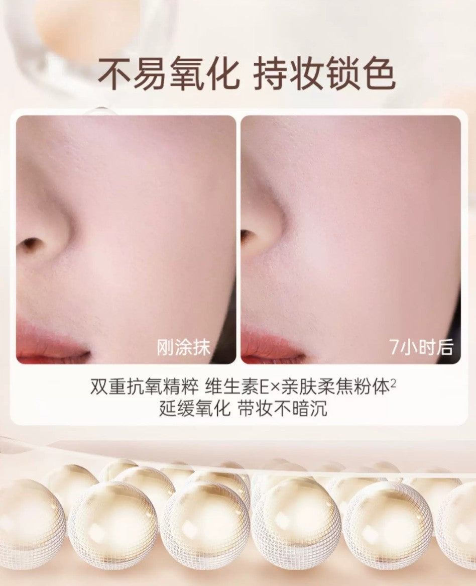 Gracebabi Moisturize Flawless Face Modify Liquid 3.5g 瑰宝秘语沁润无暇面部修颜液