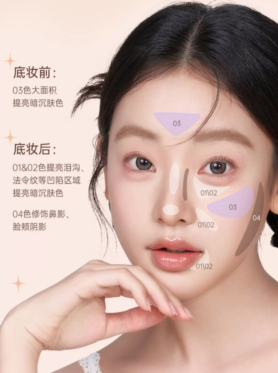Gracebabi Moisturize Flawless Face Modify Liquid 3.5g 瑰宝秘语沁润无暇面部修颜液