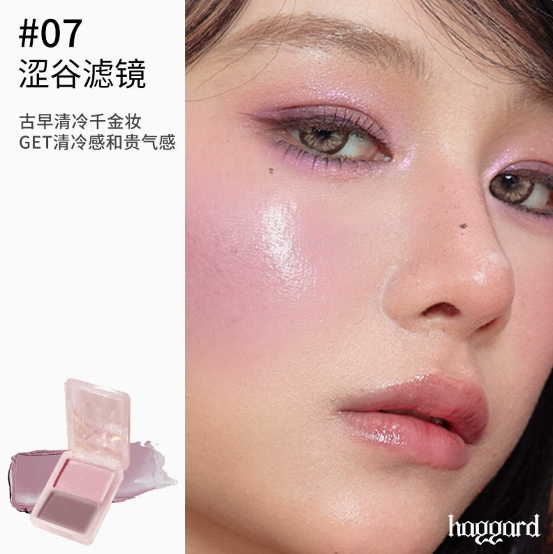 HAGGARD Emo Monster Glow Blush Cream 7g 黑烬伊莫怪兽系列水光腮红膏