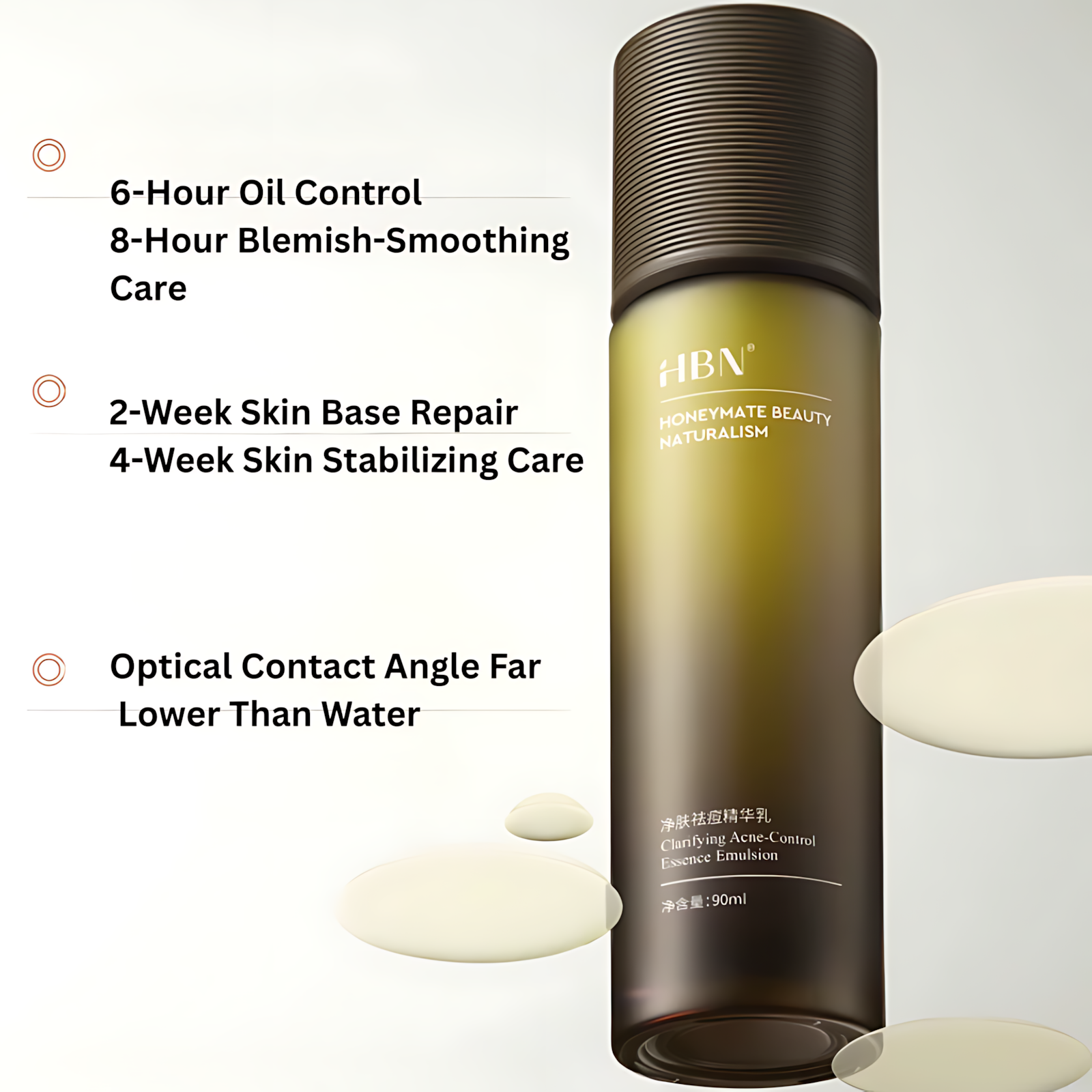 HBN Clarifying Acne-Control Essence Emulsion 90ml HBN净肤祛痘精华乳