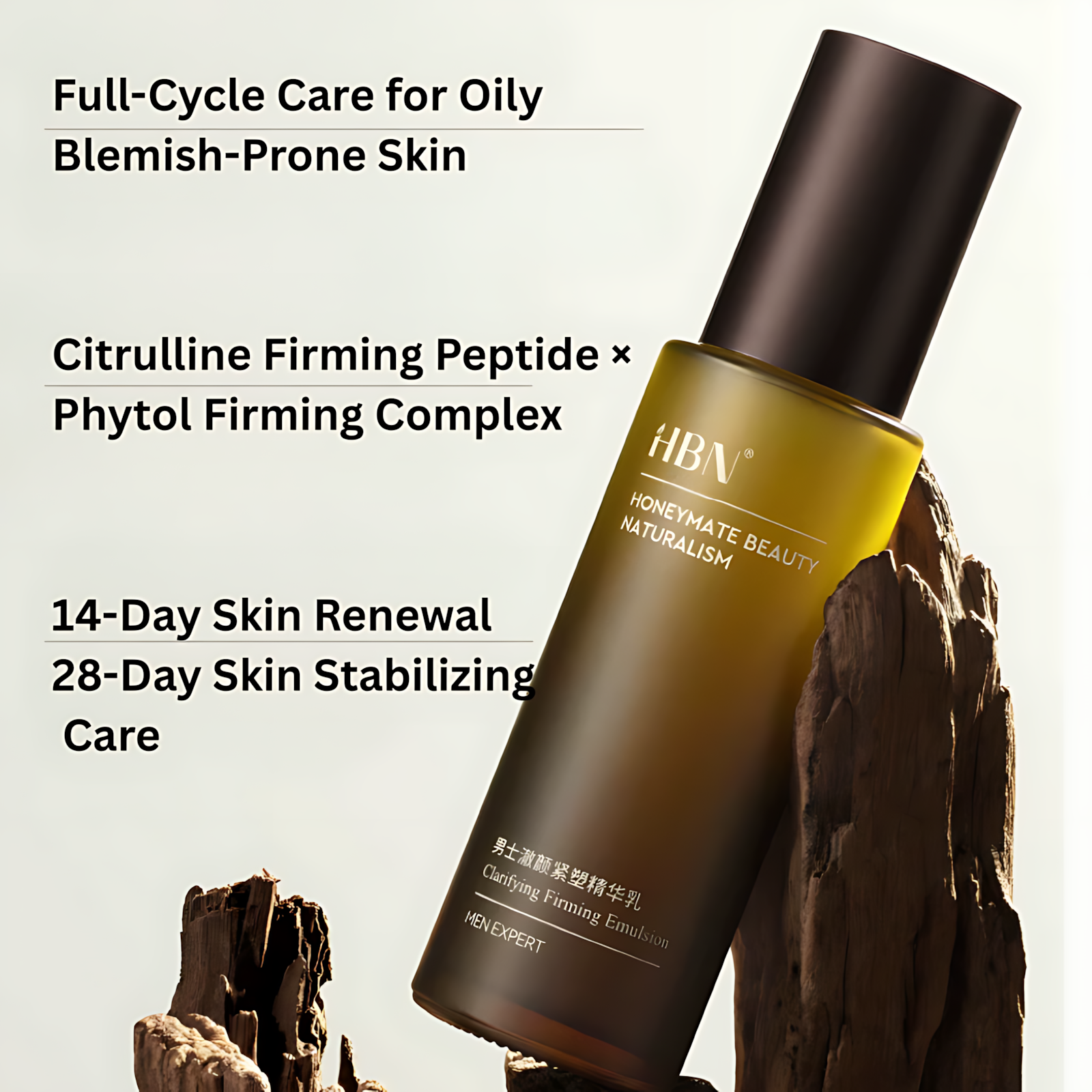 HBN Men's Clarifying Firming Emulsion 60ml HBN男士澈颜紧塑精华乳