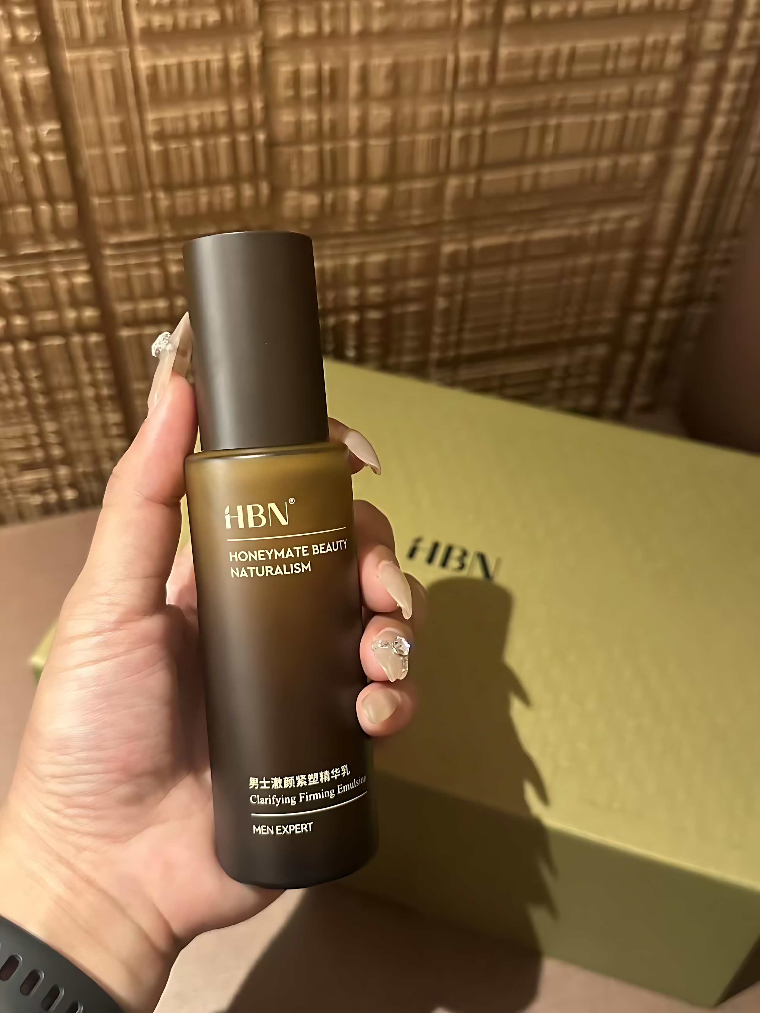 HBN Men's Clarifying Firming Emulsion 60ml HBN男士澈颜紧塑精华乳