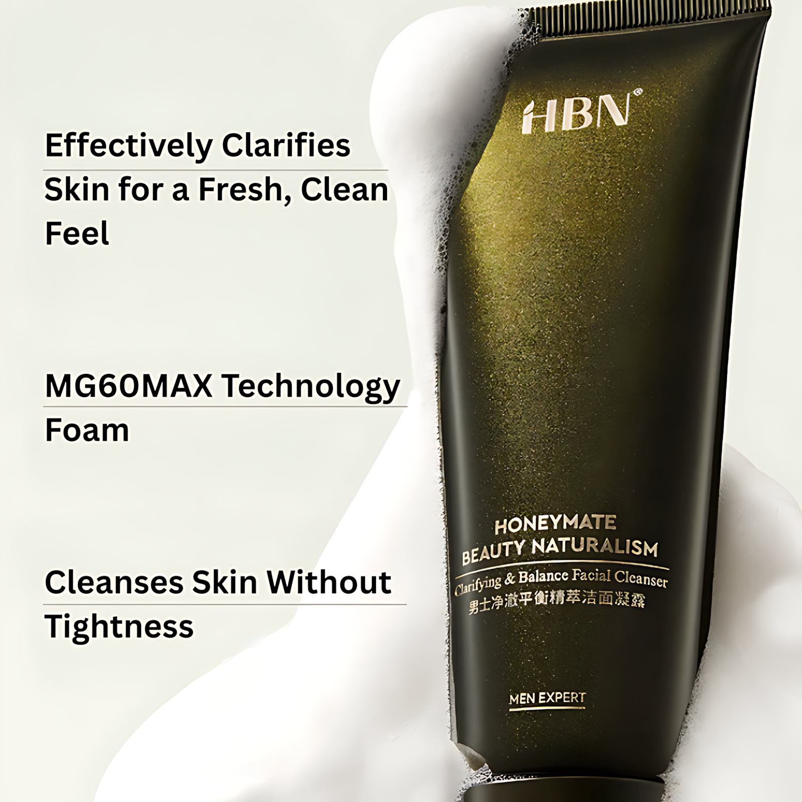 HBN Men's Clarifying & Balance Facial Cleanser 100g HBN男士净澈平衡精粹洁面凝霜