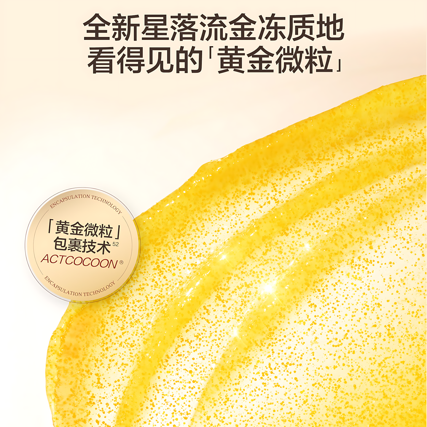 HBN Retinol Firming Night Cream 3.0 50g HBN视黄醇紧塑焕活晚霜3.0