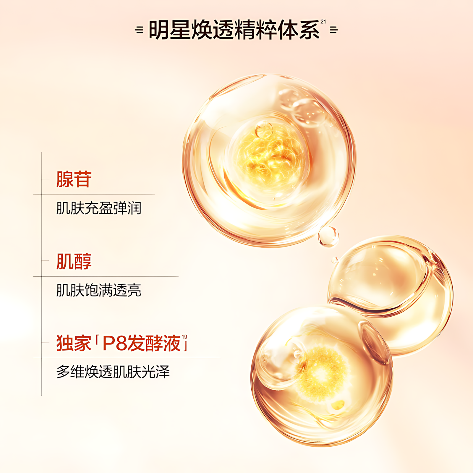 HBN α-Arbutin Revitalizing Essence Mask 28ml*5pcs/box HBNα-熊果苷焕颜精萃面膜