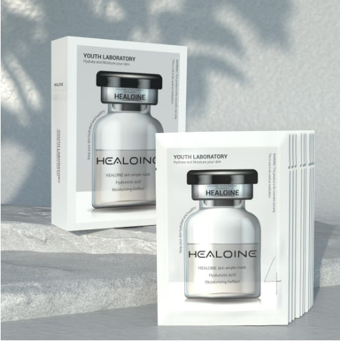 Healoine White Hydrating Mask 30g*10pcs/box Healoine White Hydrating Mask 30g*10pcs/box
