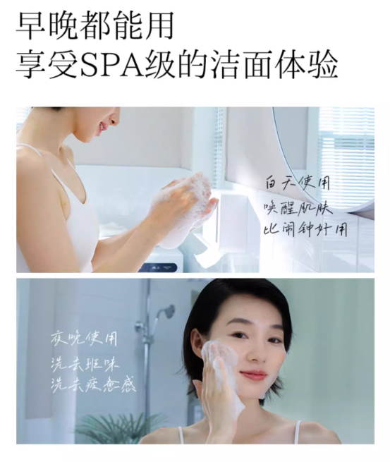 HFP Amino Acid Balance Purifying Cleanser 120g HFP氨基酸平衡净润洁面乳