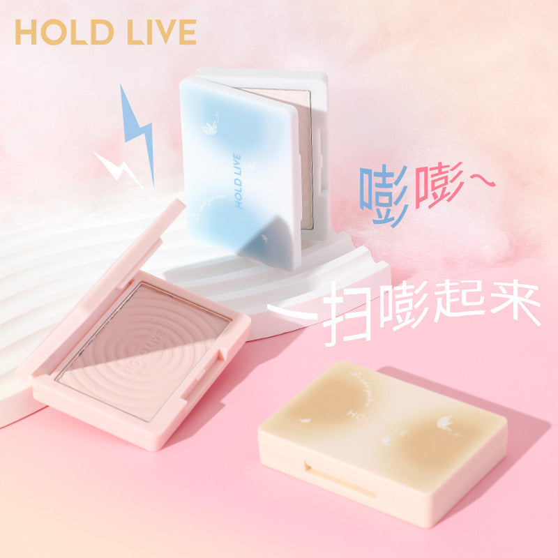HOLD LIVE Boom Boom Light Highlighting Powder Holdlive嘭嘭光影高光粉 8g