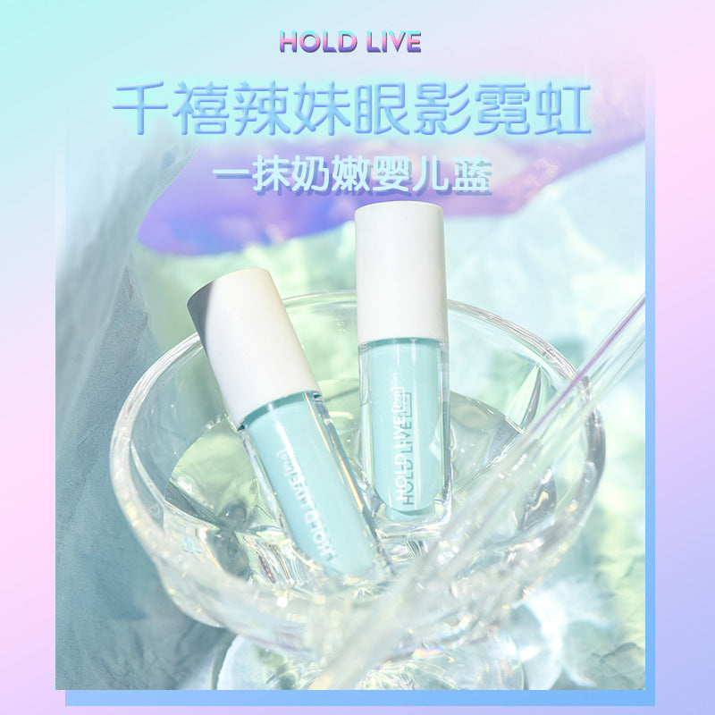 HOLD LIVE Baby Blue Liquid Eyeshadow Honey Holdlive蓝色液体眼影蜜 3.4g