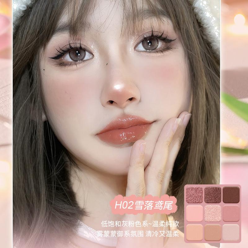 HOLD LIVE Mist Stained Dusk Eyeshadow Palette Holdlive雾染薄暮九色眼影盘 11.7g