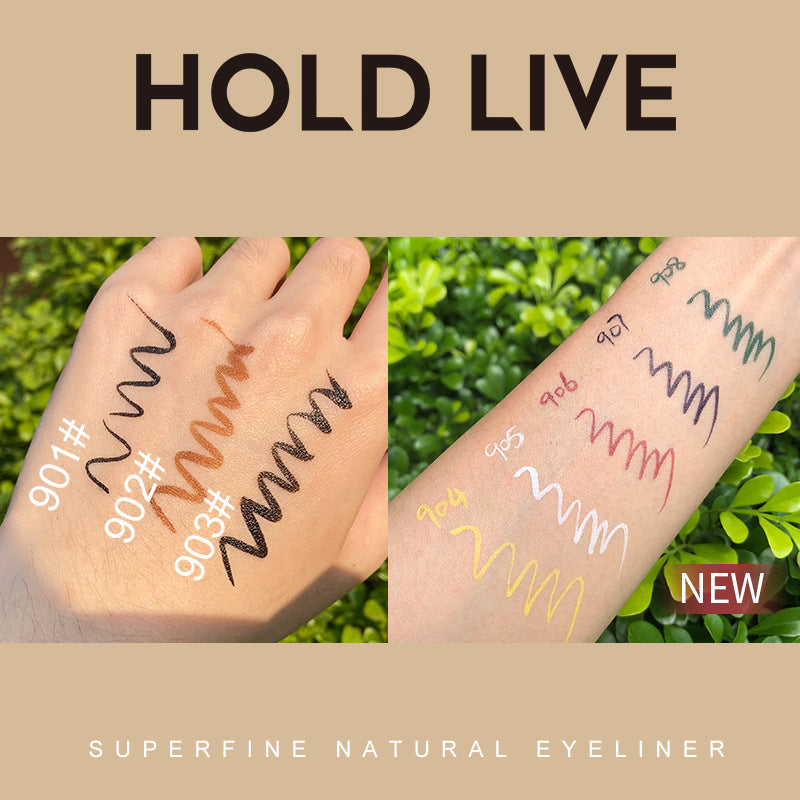 HOLD LIVE Ultra Thin Eyeliner Holdlive精细自然眼线笔 0.6ml