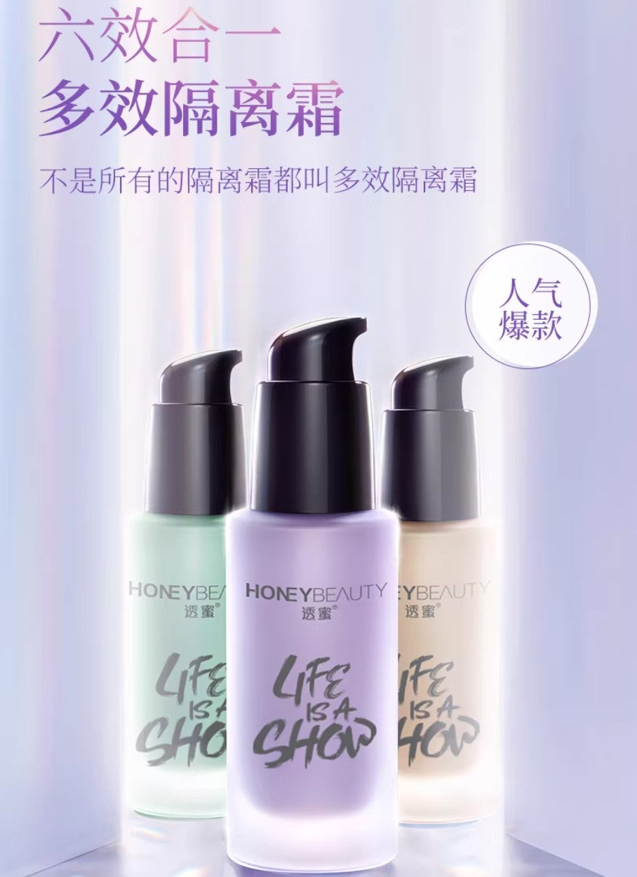 HONEY & BEAUTY Tender Foundation Cream 30g 透蜜水嫩修颜隔离霜