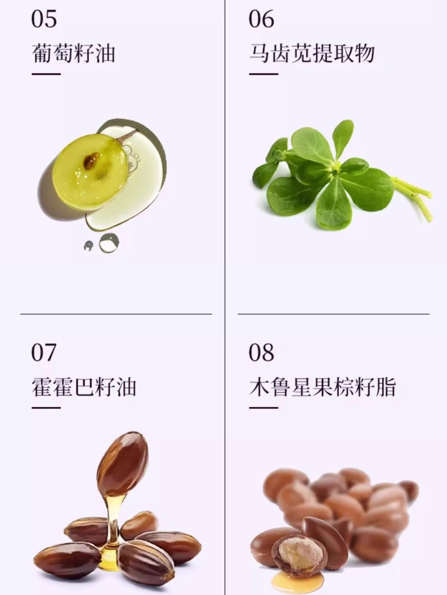 HONEY & BEAUTY Tender Foundation Cream 30g 透蜜水嫩修颜隔离霜