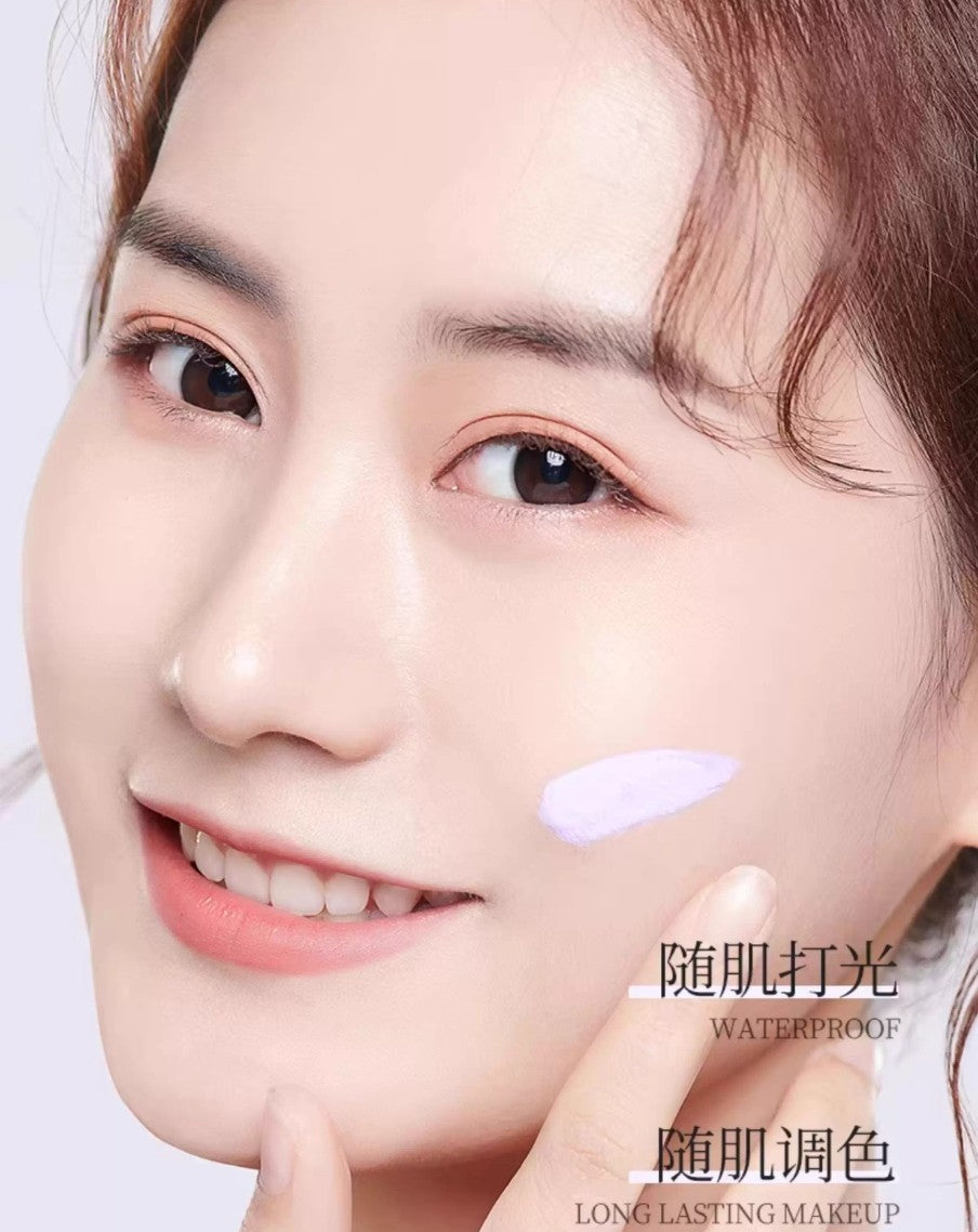 HONEY & BEAUTY Tender Foundation Cream 30g 透蜜水嫩修颜隔离霜