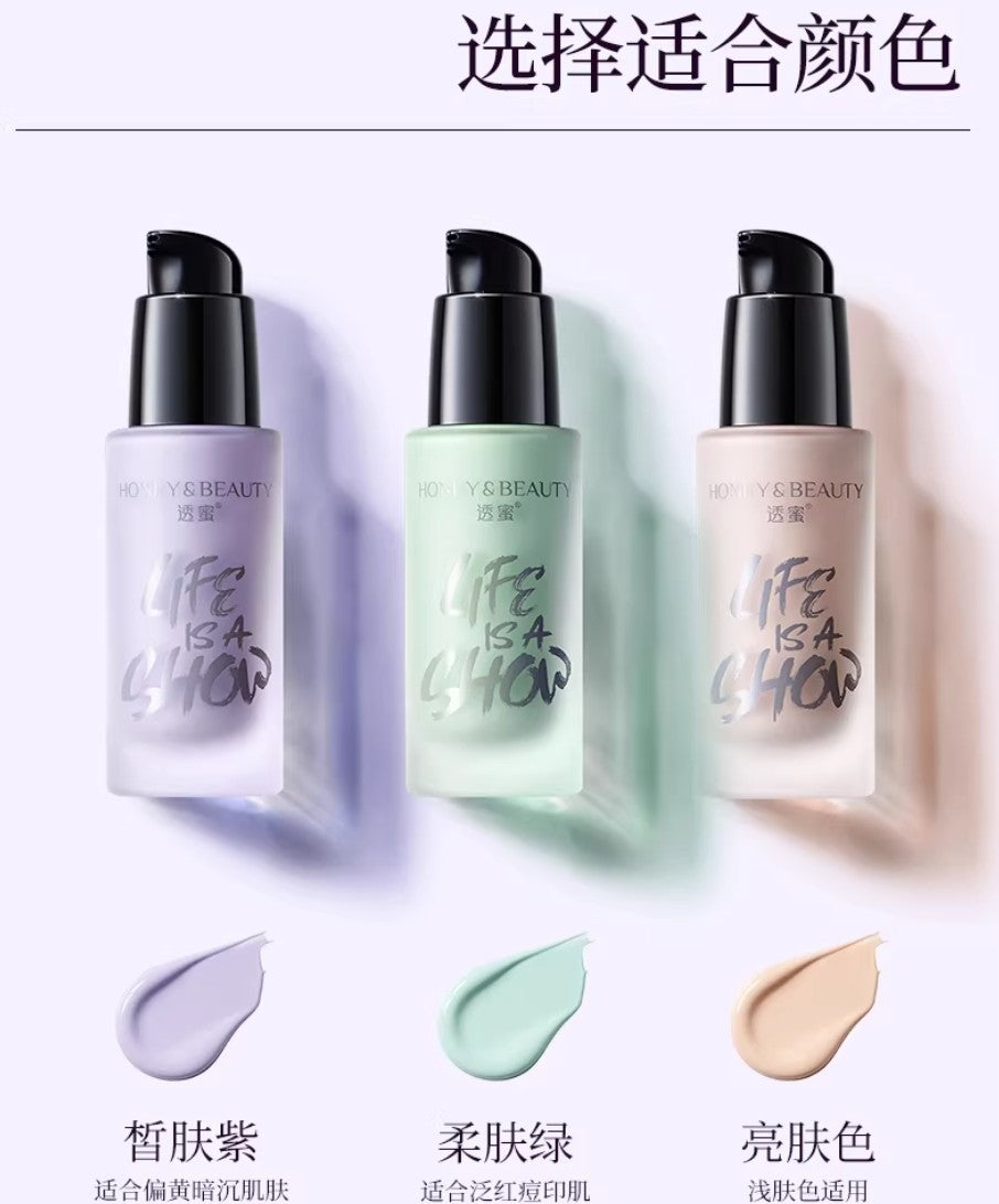 HONEY & BEAUTY Tender Foundation Cream 30g 透蜜水嫩修颜隔离霜