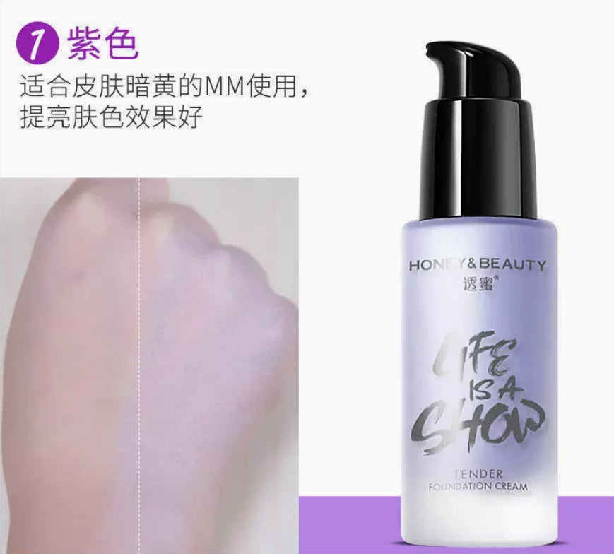 HONEY & BEAUTY Tender Foundation Cream 30g 透蜜水嫩修颜隔离霜