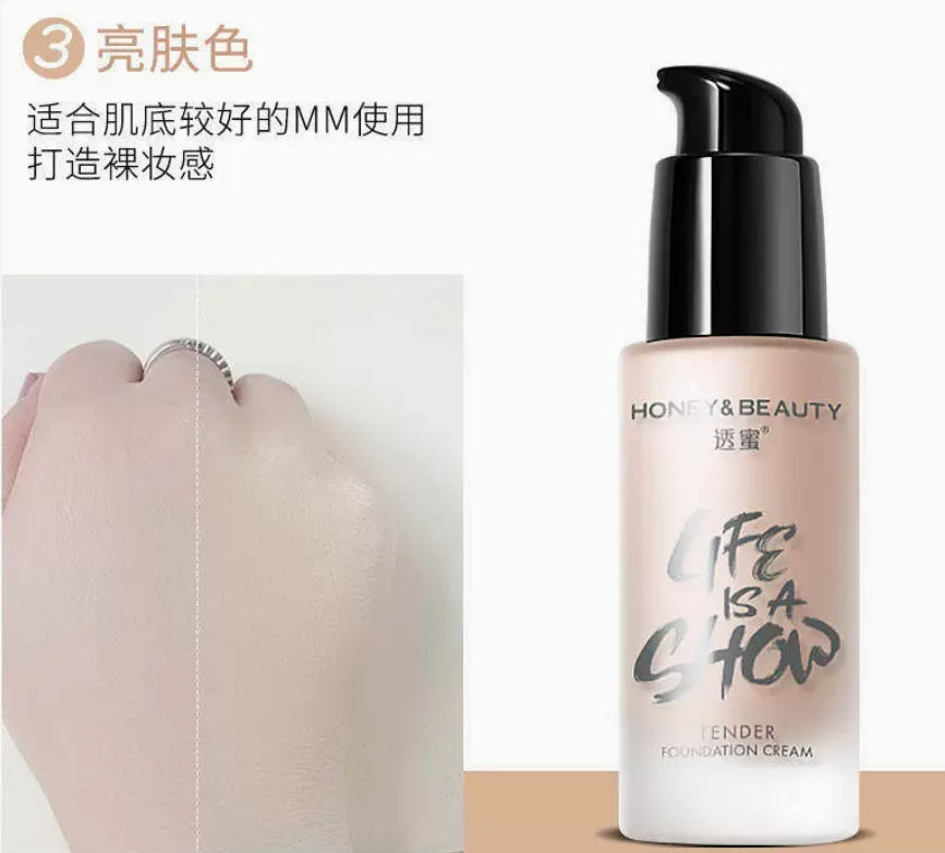 HONEY & BEAUTY Tender Foundation Cream 30g 透蜜水嫩修颜隔离霜
