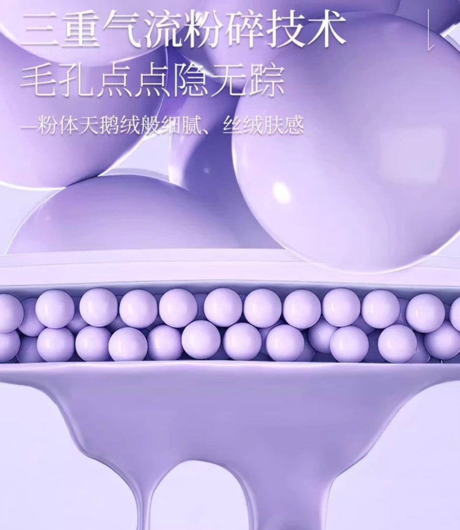 HONEY & BEAUTY Tender Foundation Cream 30g 透蜜水嫩修颜隔离霜