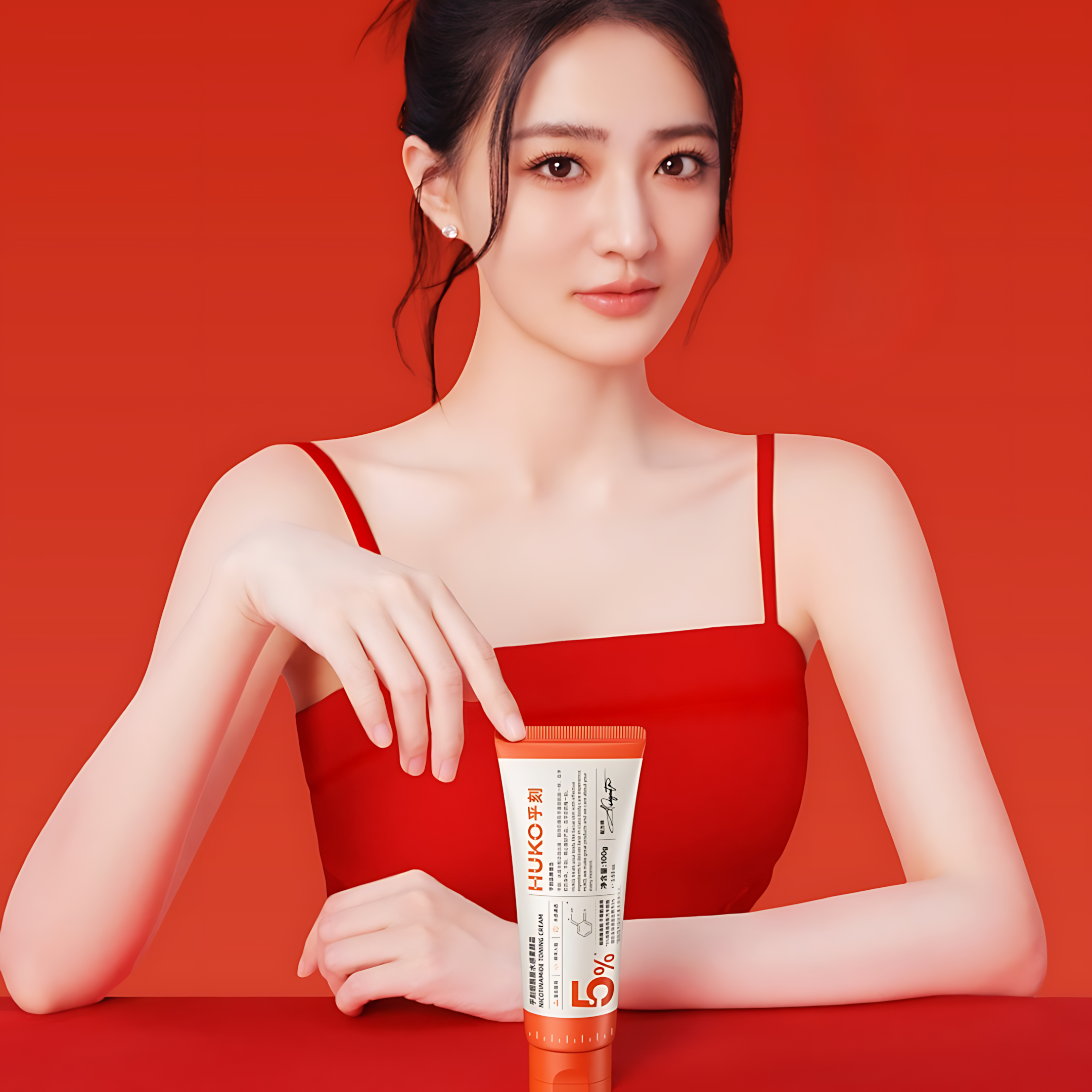HUKO Nicotinamide Toning Cream 100g 乎刻烟酰胺水感素颜霜