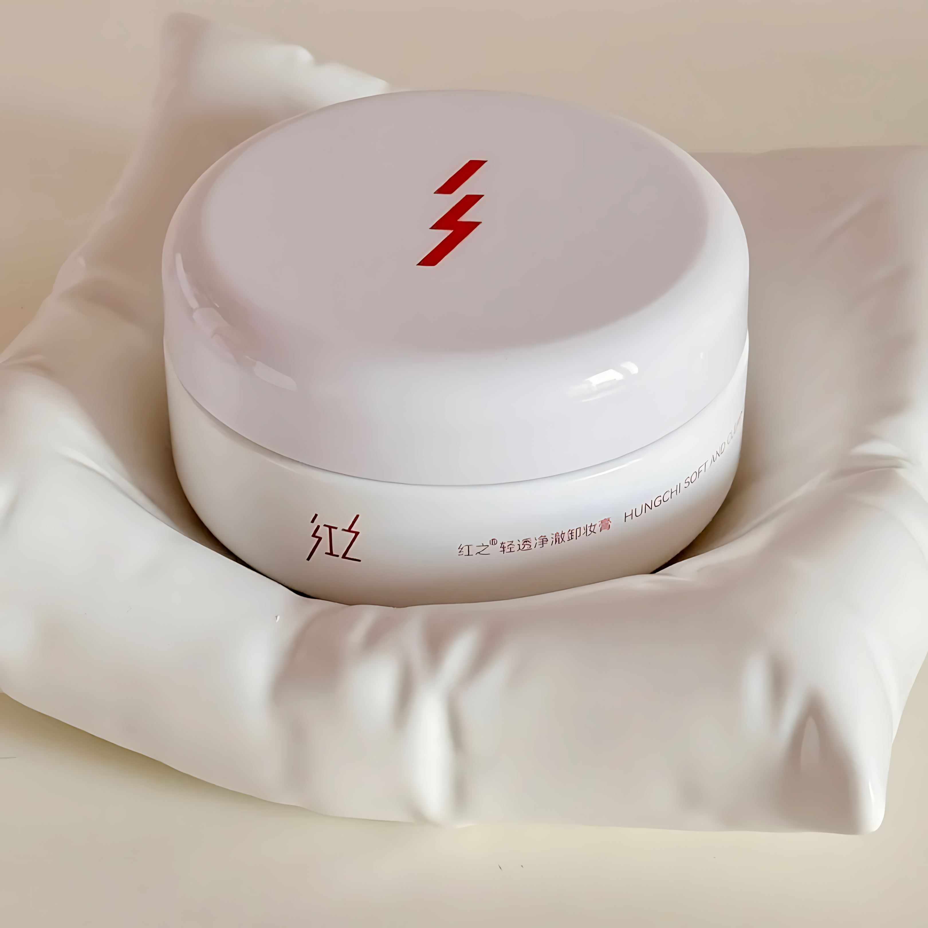 HUNGCHI Soft And Clear Cleansing Balm 100ml 红之清透净澈卸妆膏