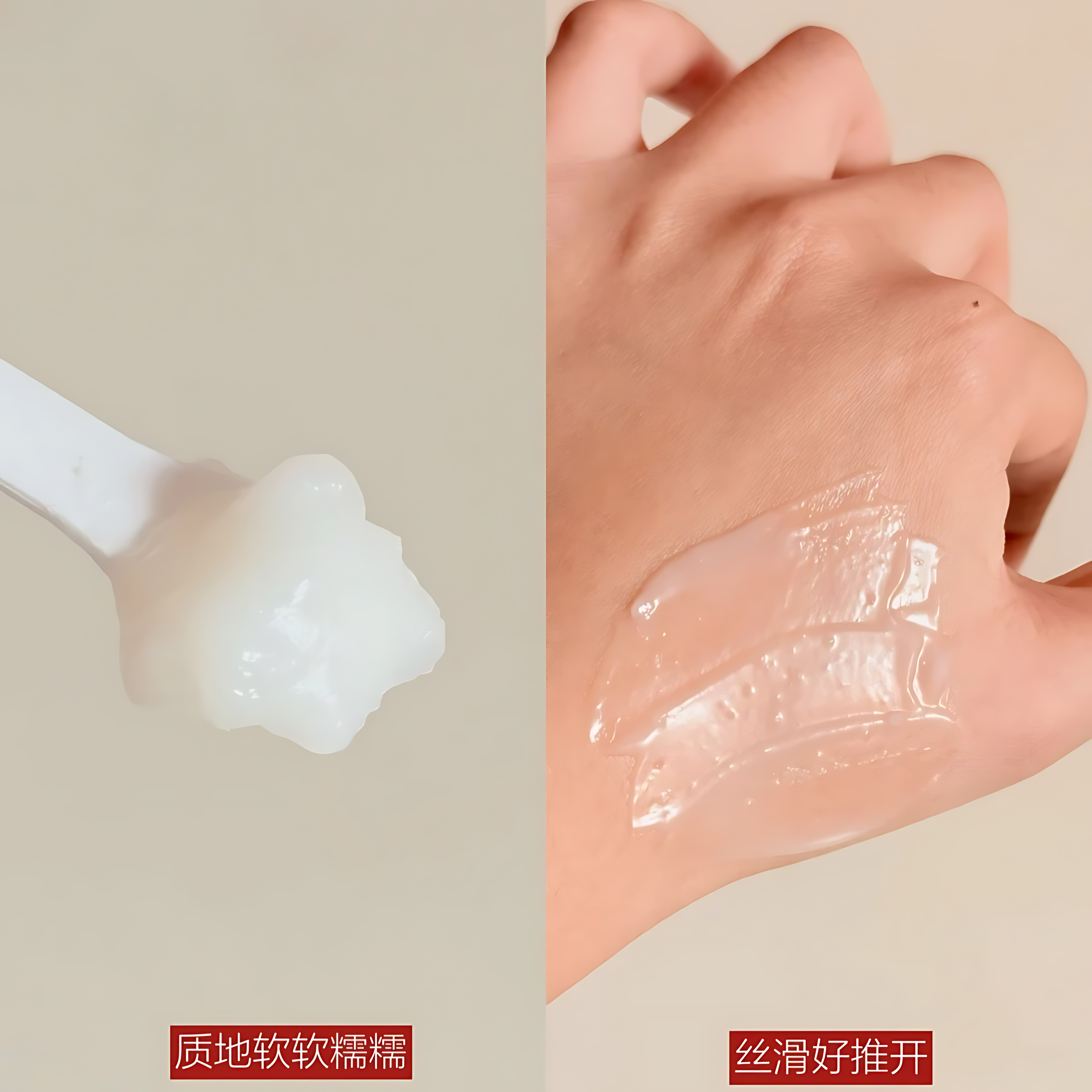 HUNGCHI Soft And Clear Cleansing Balm 100ml 红之清透净澈卸妆膏