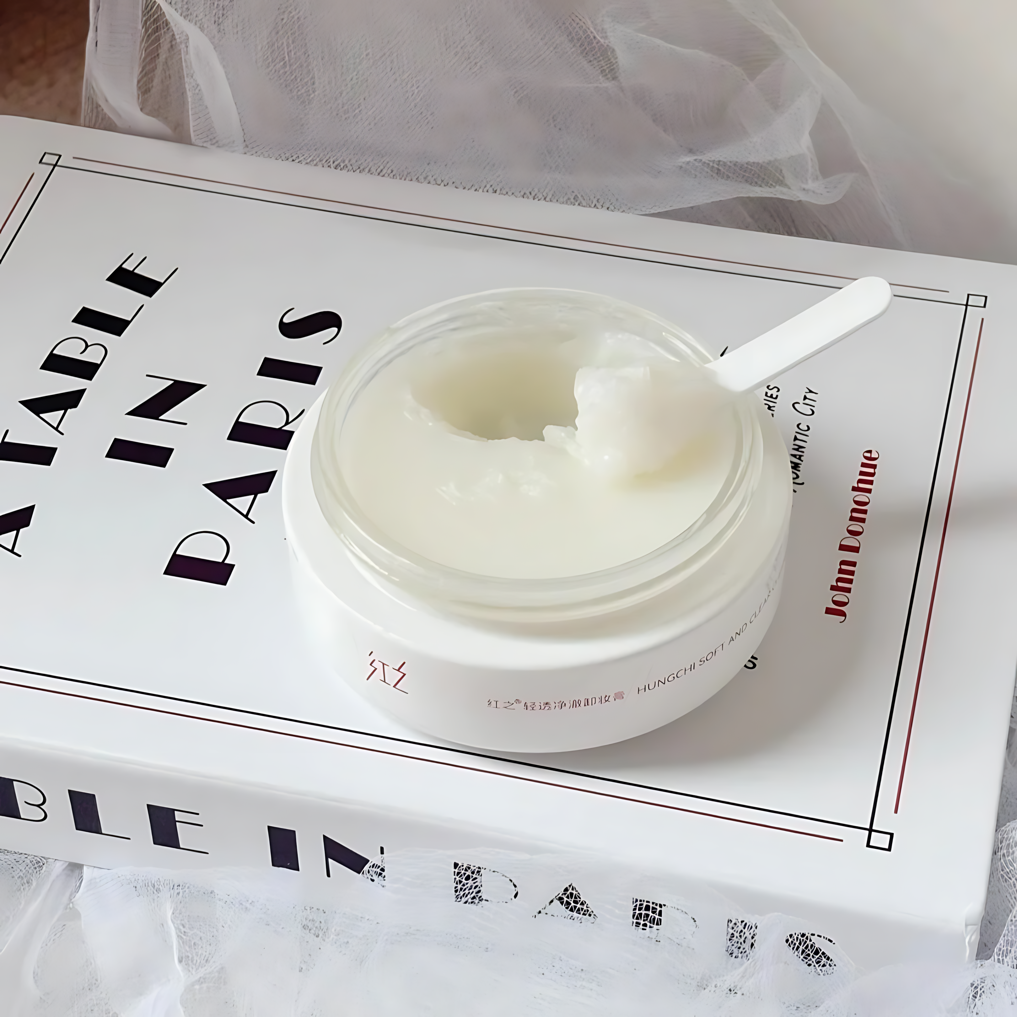 HUNGCHI Soft And Clear Cleansing Balm 100ml 红之清透净澈卸妆膏