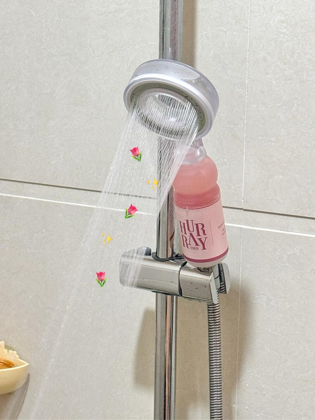 HURRAYFOUR Interstellar Ring High-Pressure Shower Head 欢肆星际环增压花洒