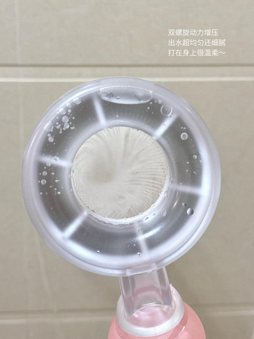 HURRAYFOUR Interstellar Ring High-Pressure Shower Head 欢肆星际环增压花洒